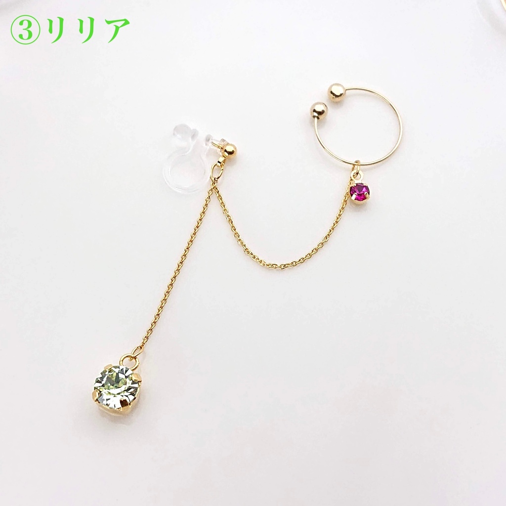 マレウス・セベク・リリア・シルバー イメージ ストーン イヤーカフイヤリング/ピアス