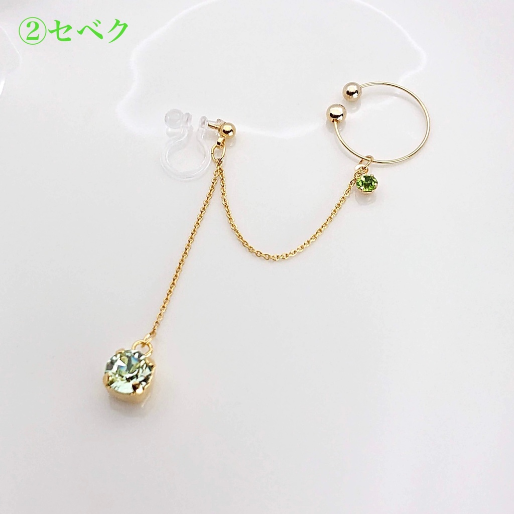 マレウス・セベク・リリア・シルバー イメージ ストーン イヤーカフイヤリング/ピアス