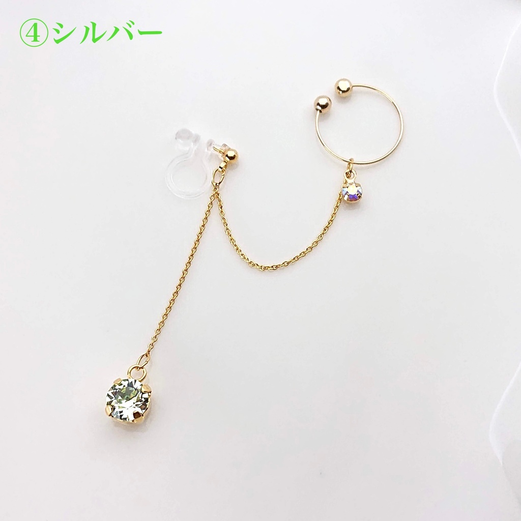 マレウス・セベク・リリア・シルバー イメージ ストーン イヤーカフイヤリング/ピアス