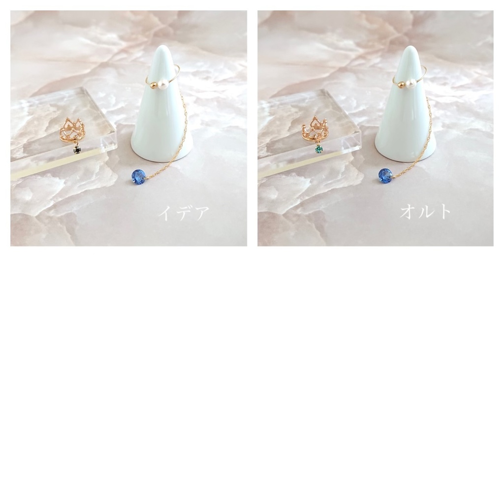 王冠イヤーカフ&寮カラーダイヤイヤーカフセット