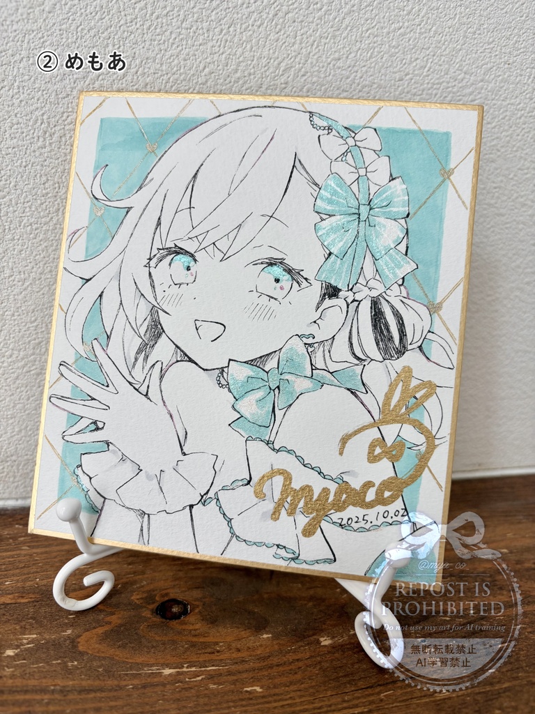手描きミニ色紙【直筆サイン入り】