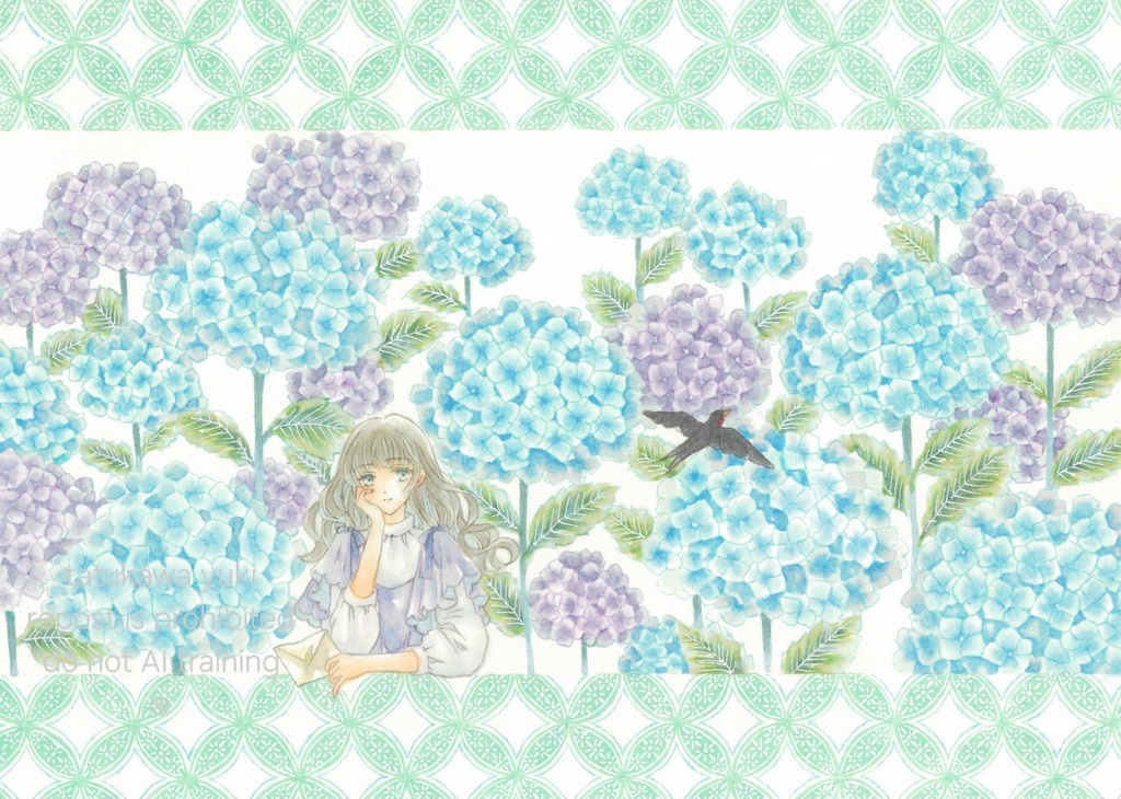 原画作品「紫陽花の便り」