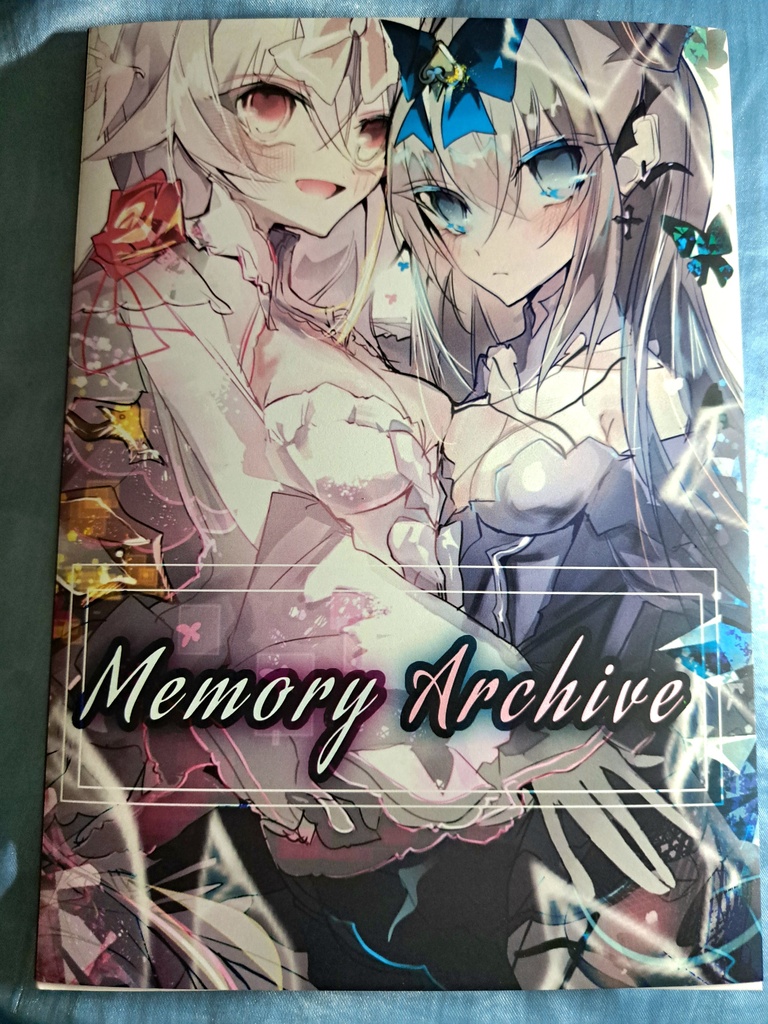 【二次創作】Arcaea ファンアートイラスト集