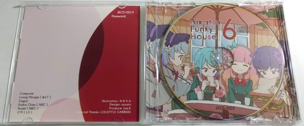 Aikatsu Funky House 6