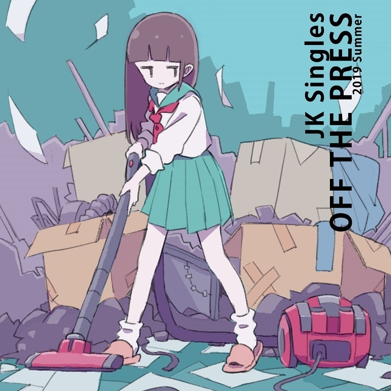 Off The Press - 2019 Summer