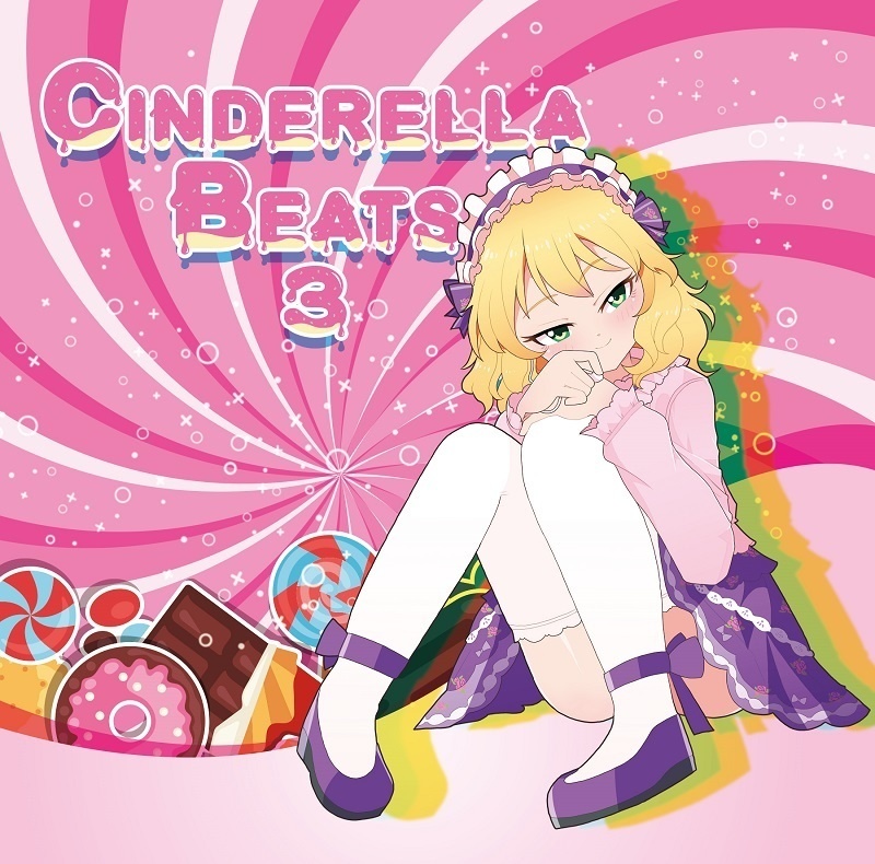 Cinderella Beats 3