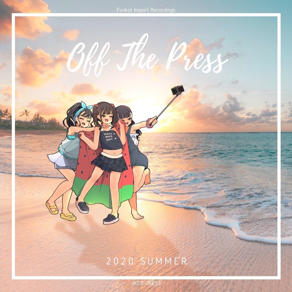 Off The Press - 2020 Summer