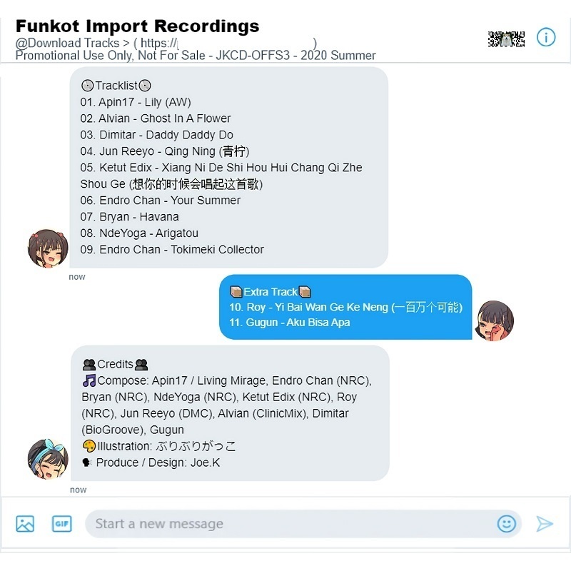 Off The Press - 2020 Summer