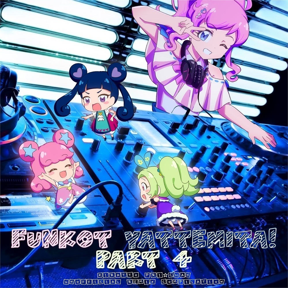 FUNKOT やってみた！ Part 4