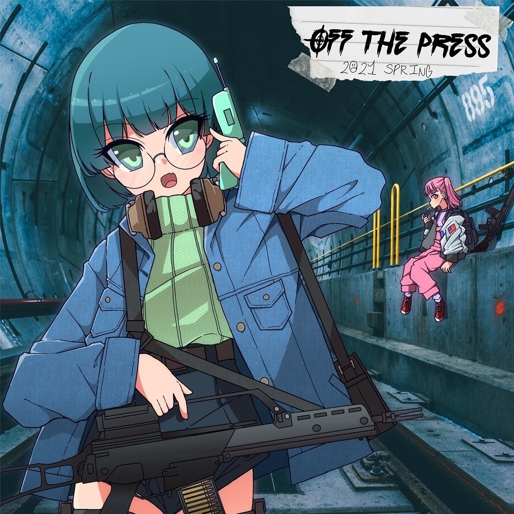 Off The Press - 2021 Spring