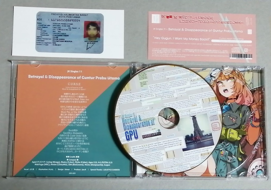 Betrayal & Disappearance of Guntur Prabu Utama