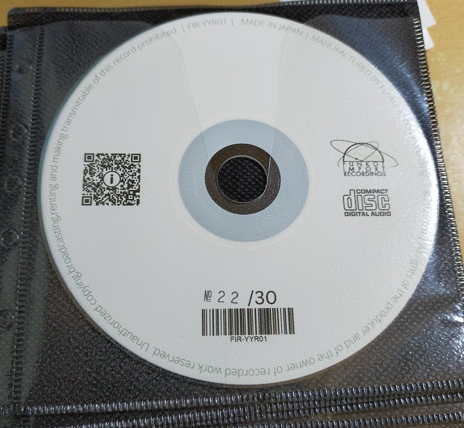 YAYAN R - Album 2023 Spring