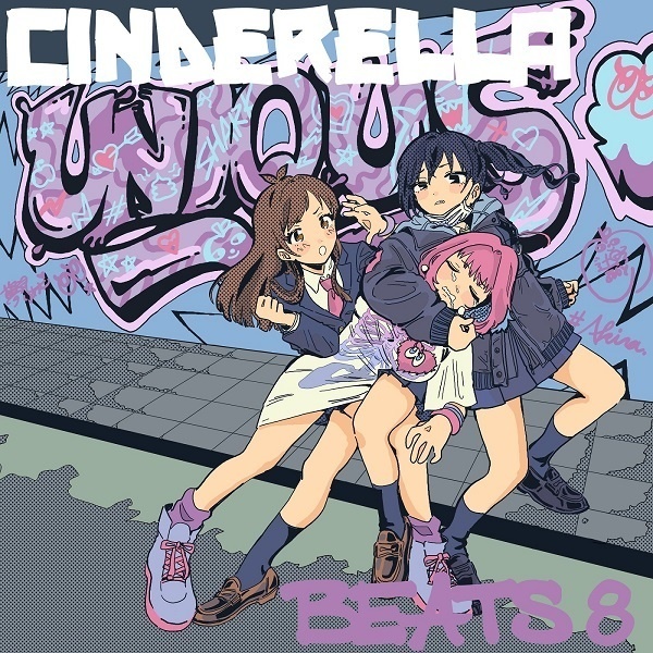Cinderella Beats 8
