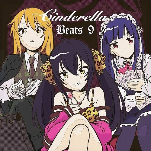 Cinderella Beats 9 (12インチサイズポスター)