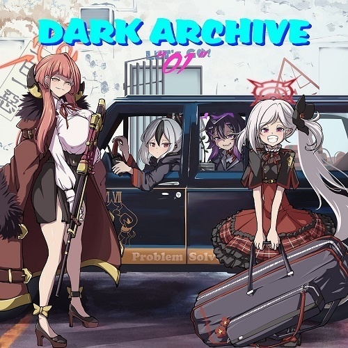 Dark Archive 01 (12インチサイズポスター)