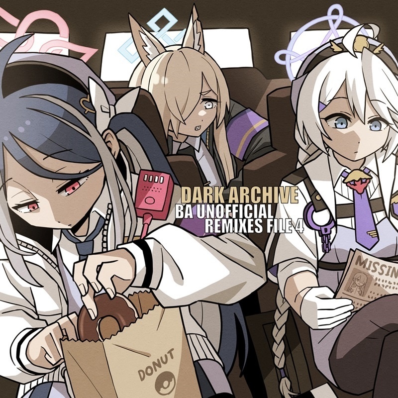 Dark Archive: File 4