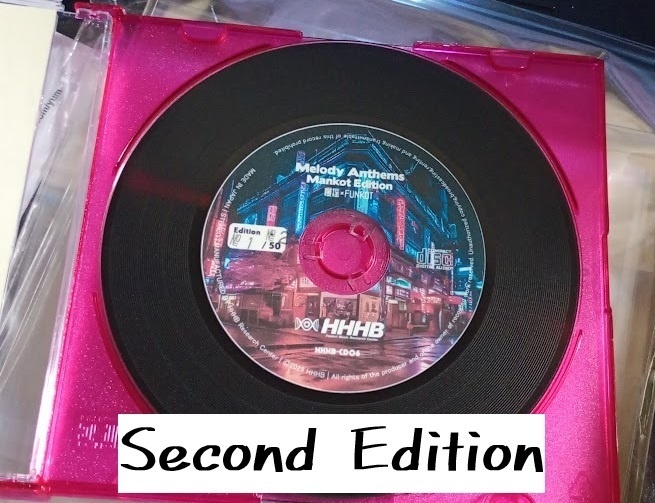 Melody Anthems - Mankot Edition