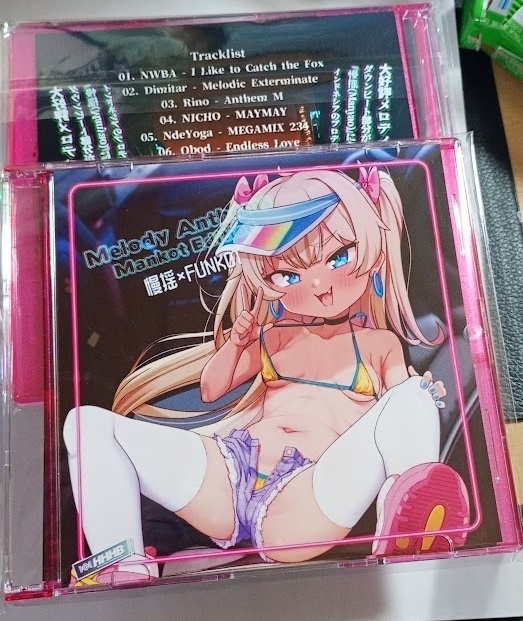 Melody Anthems - Mankot Edition