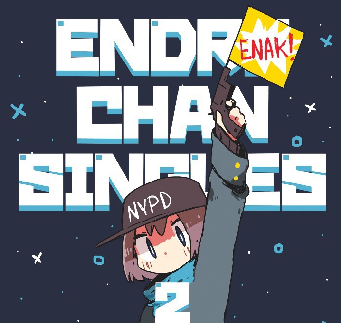 Endro Chan Singles 2