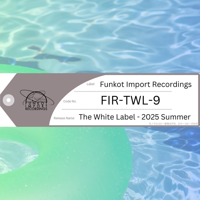 The White Label - 2025 Summer [CD Ver]