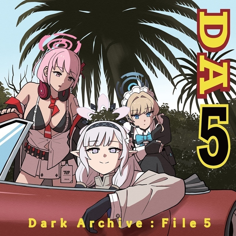 Dark Archive: File 5