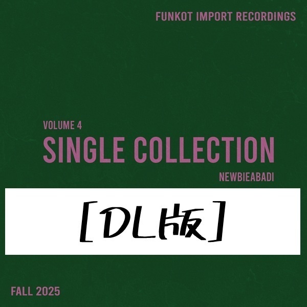 NWBA Single Collection Vol. 4【DL版】