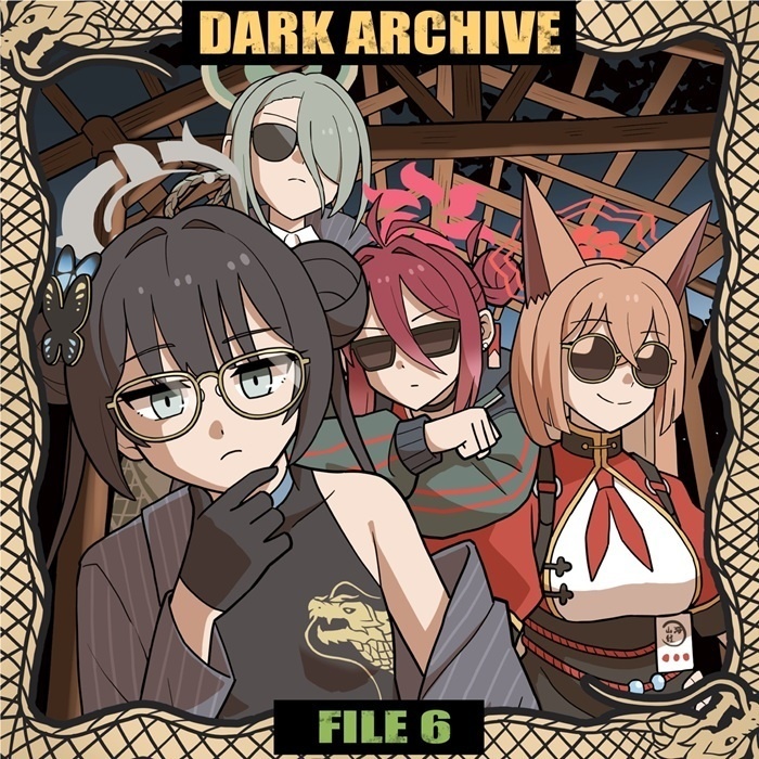 Dark Archive: File 6