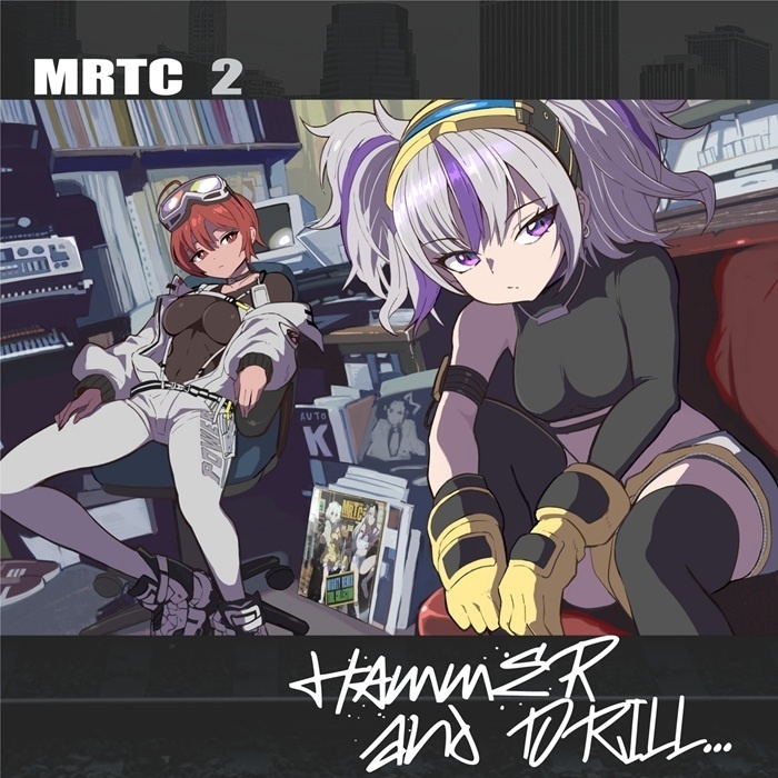 MRTC 2