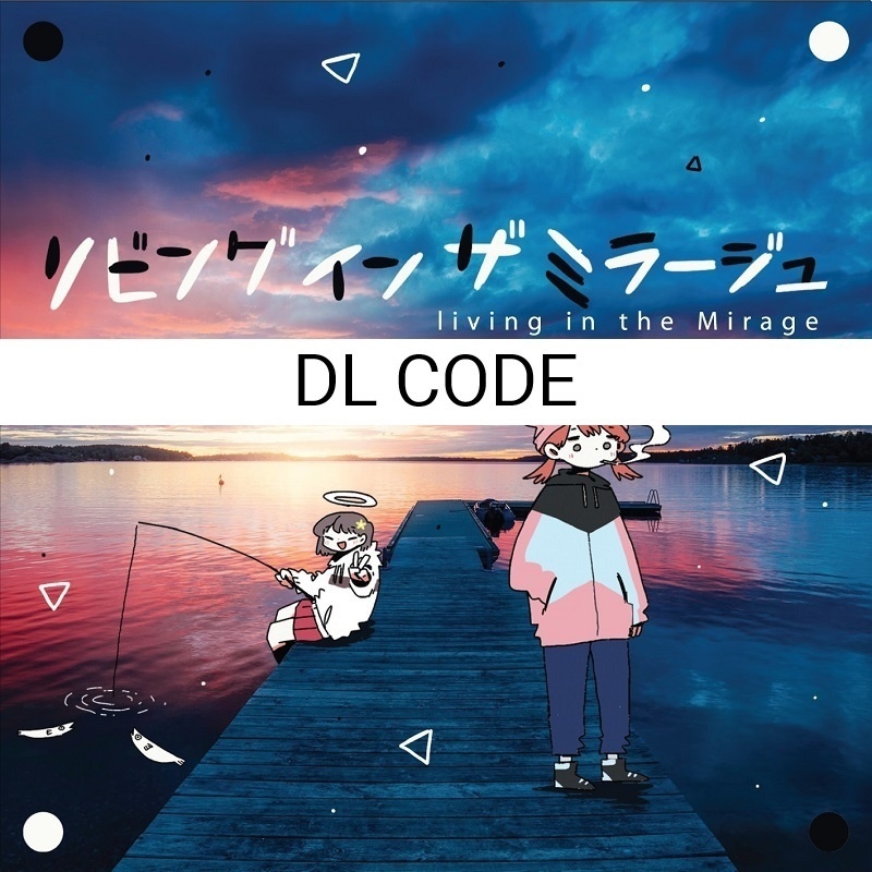 Living In The Mirage [DL Code]