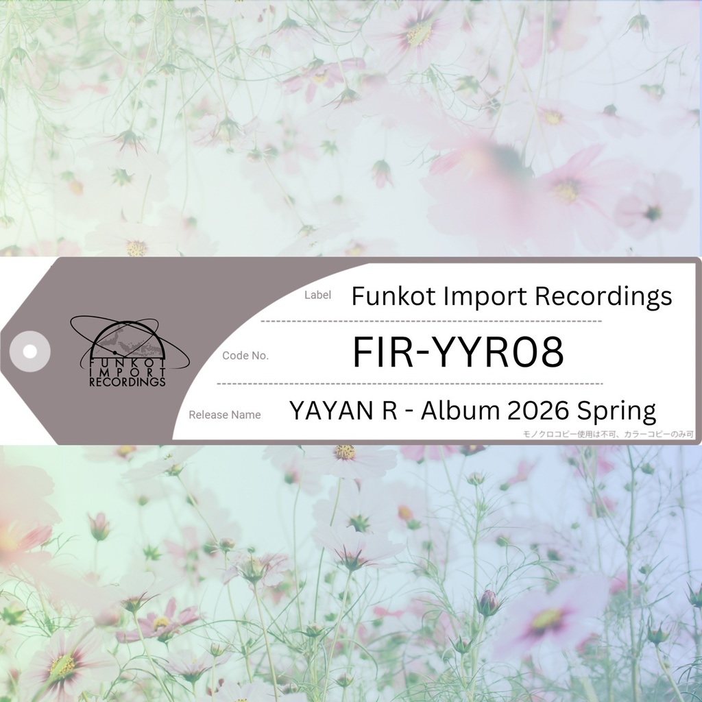 YAYAN R - Album 2026 Spring