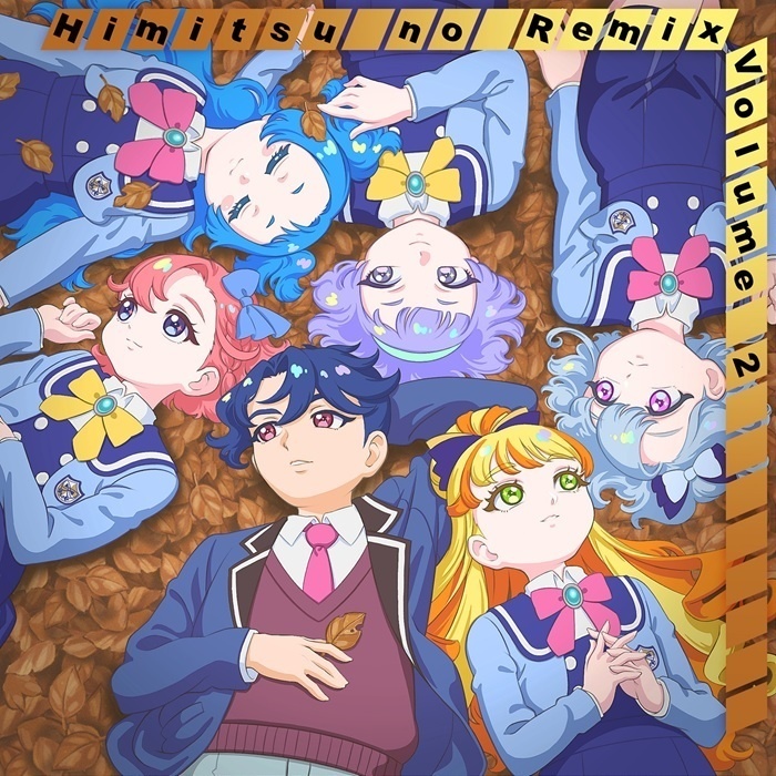 Himitsu no Remix 2
