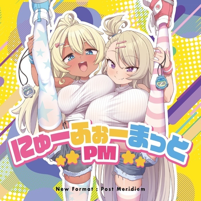 New Format: Post Meridiem