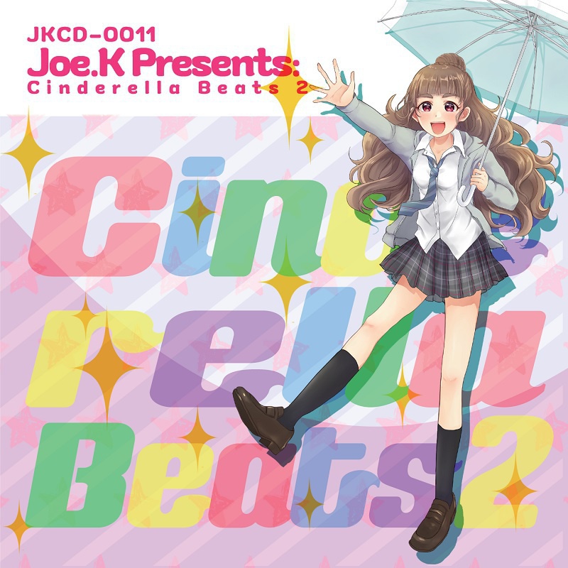 Cinderella Beats 2