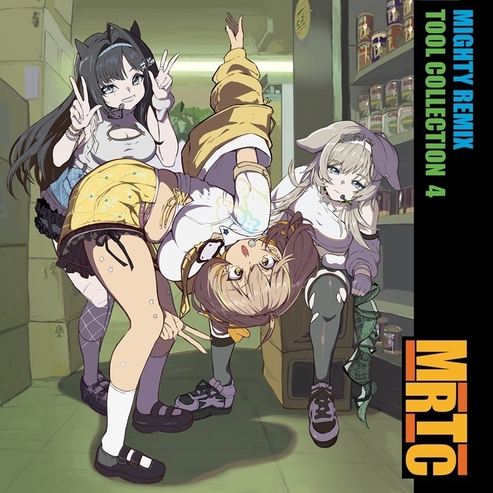 MRTC 4 [CD版]