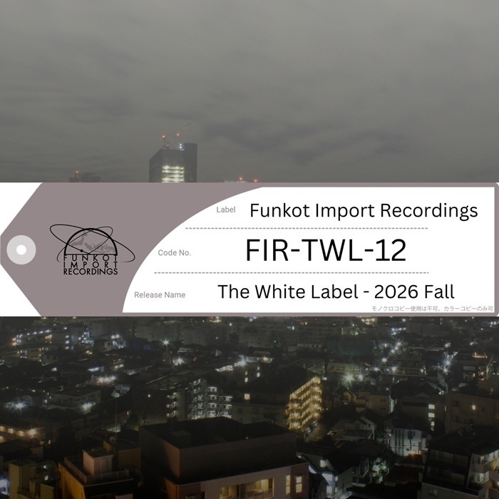 The White Label - 2026 Fall [CD版受注生産]