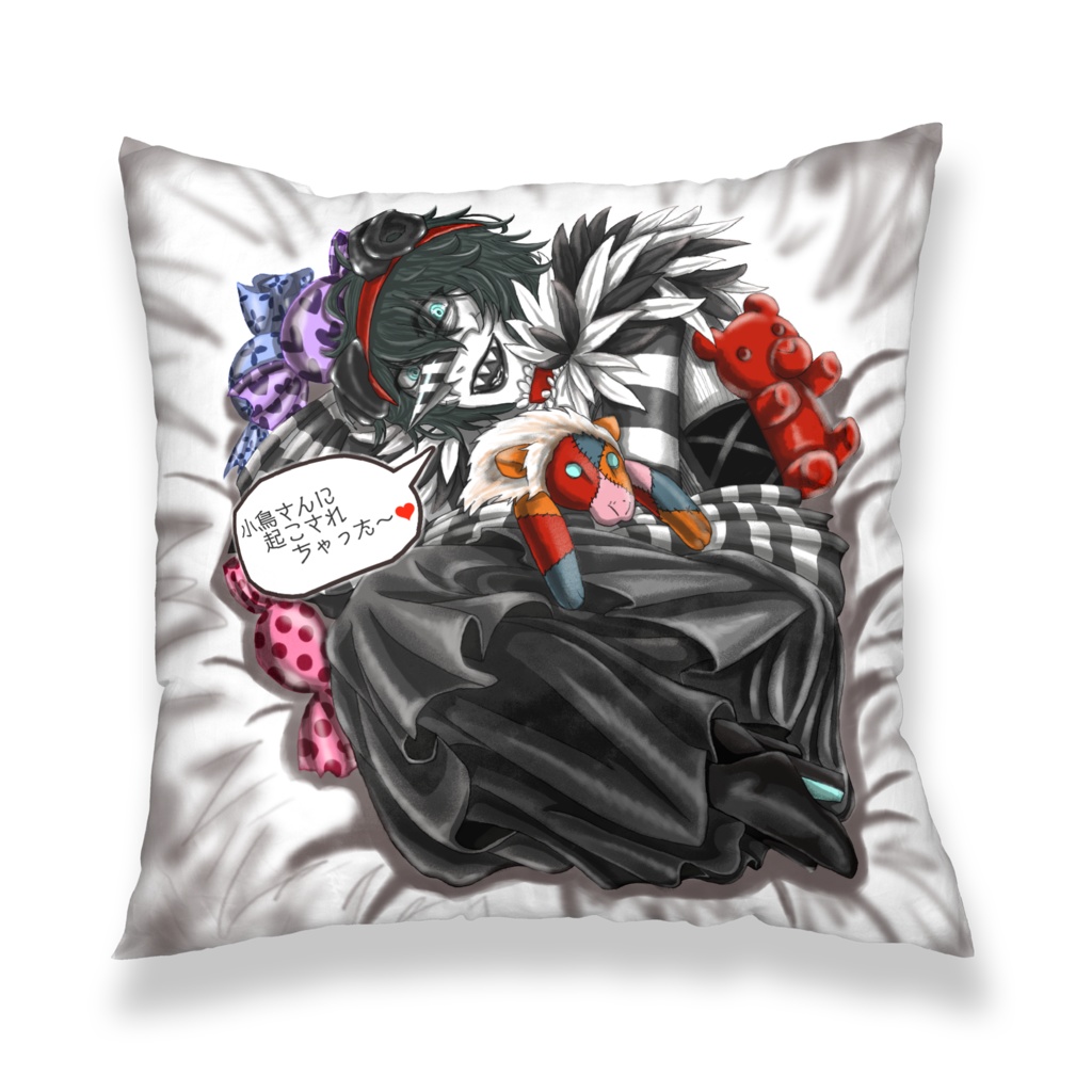 【クッションカバー】ねむねむテオちゃん