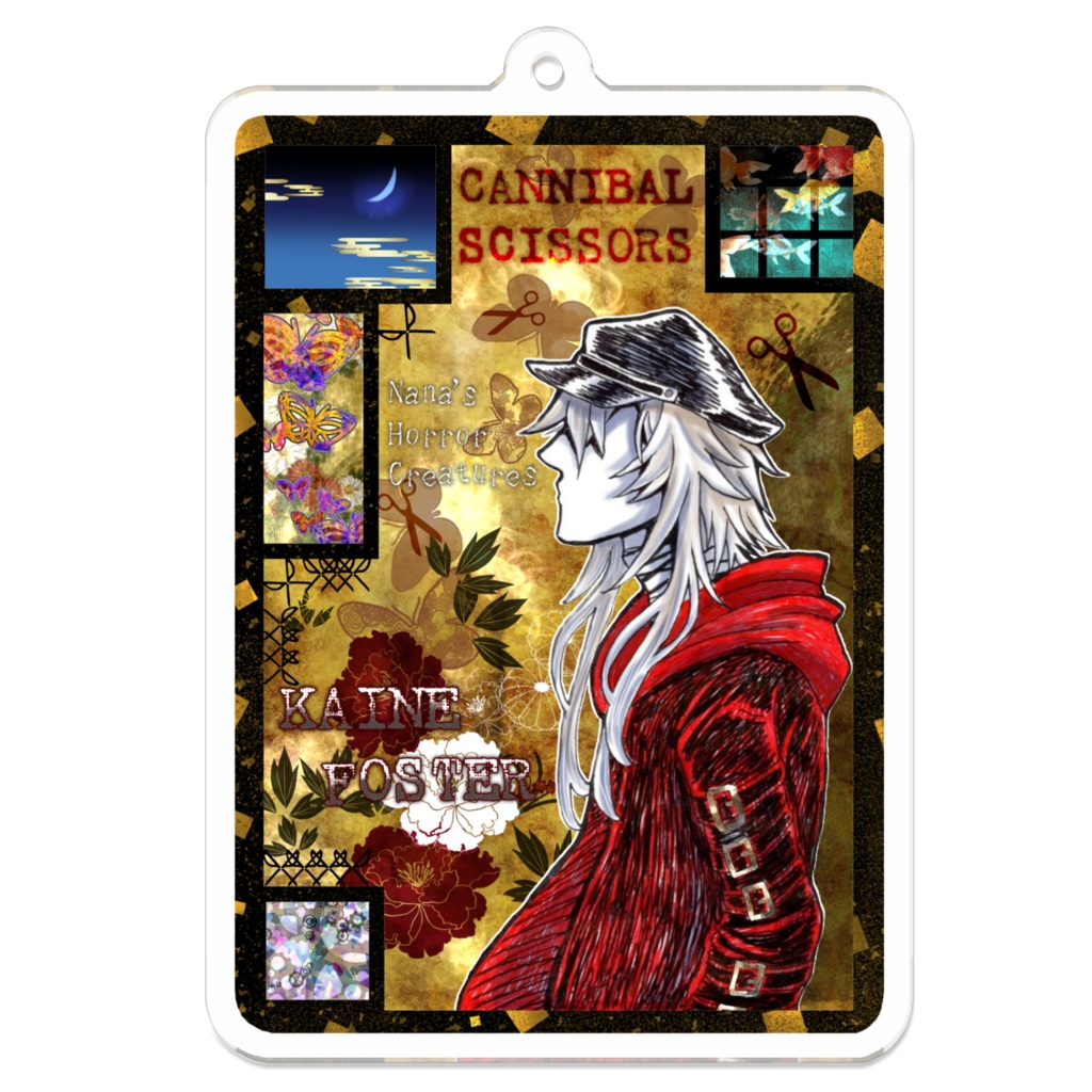 Cannibal Scissors:AK二〇二二