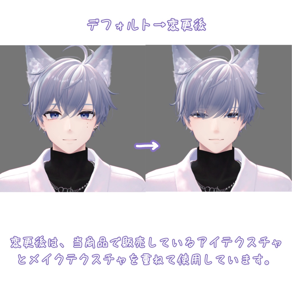 【狛乃/Komano】Face Animation Pack/50 Expressions