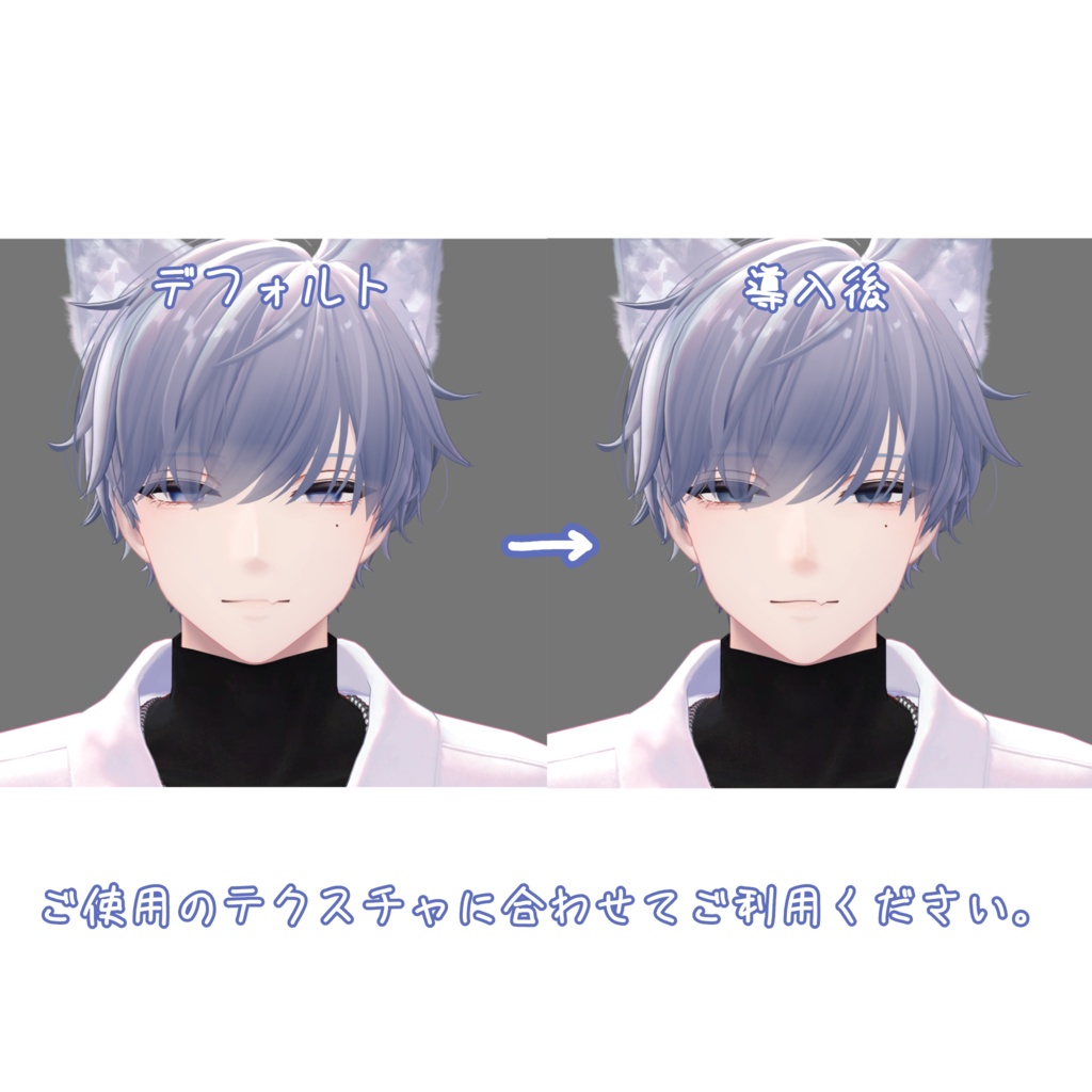 【狛乃/Komano】Face Animation Pack/50 Expressions