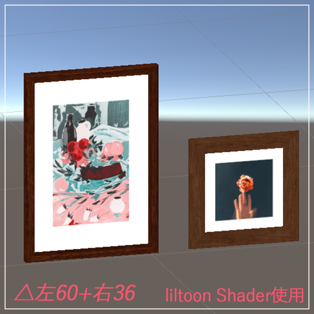 【無料】Photo Frame 2種