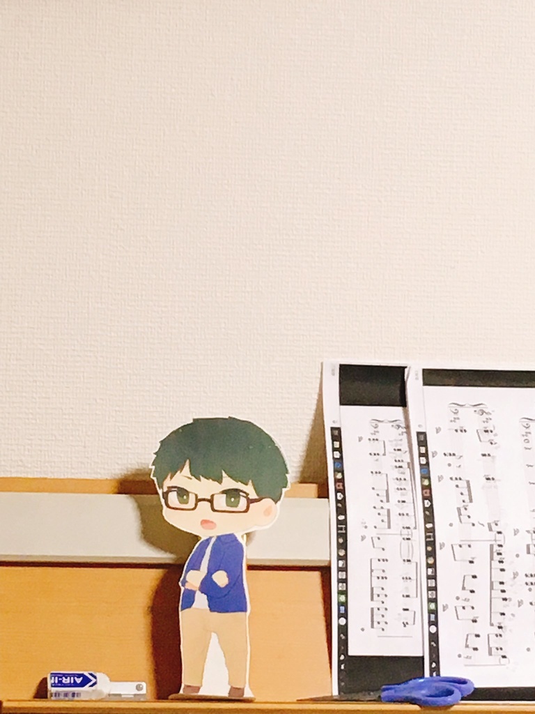 メガネ男子「山鳩さん」キーホルダー