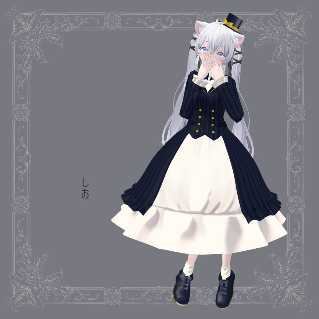 紳士ぶりたいおませさんのドレス【複数アバター対応】