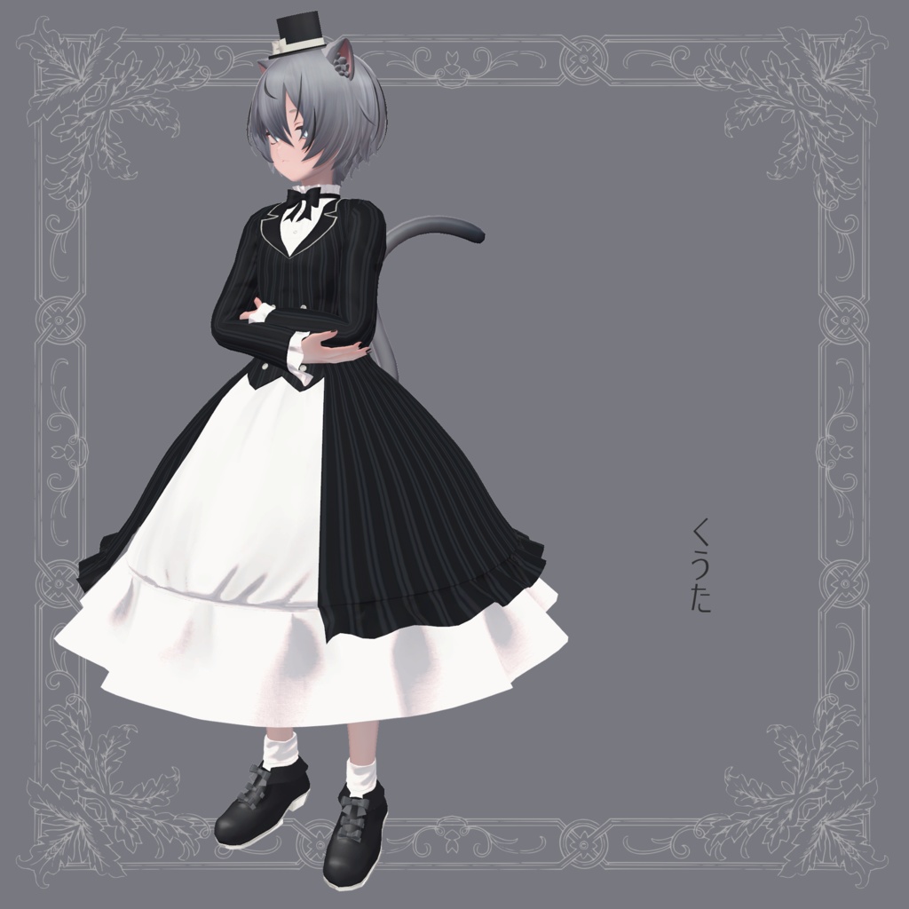 紳士ぶりたいおませさんのドレス【複数アバター対応】