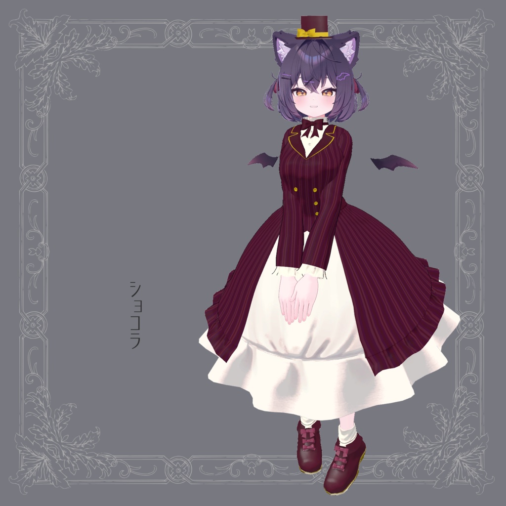 紳士ぶりたいおませさんのドレス【複数アバター対応】