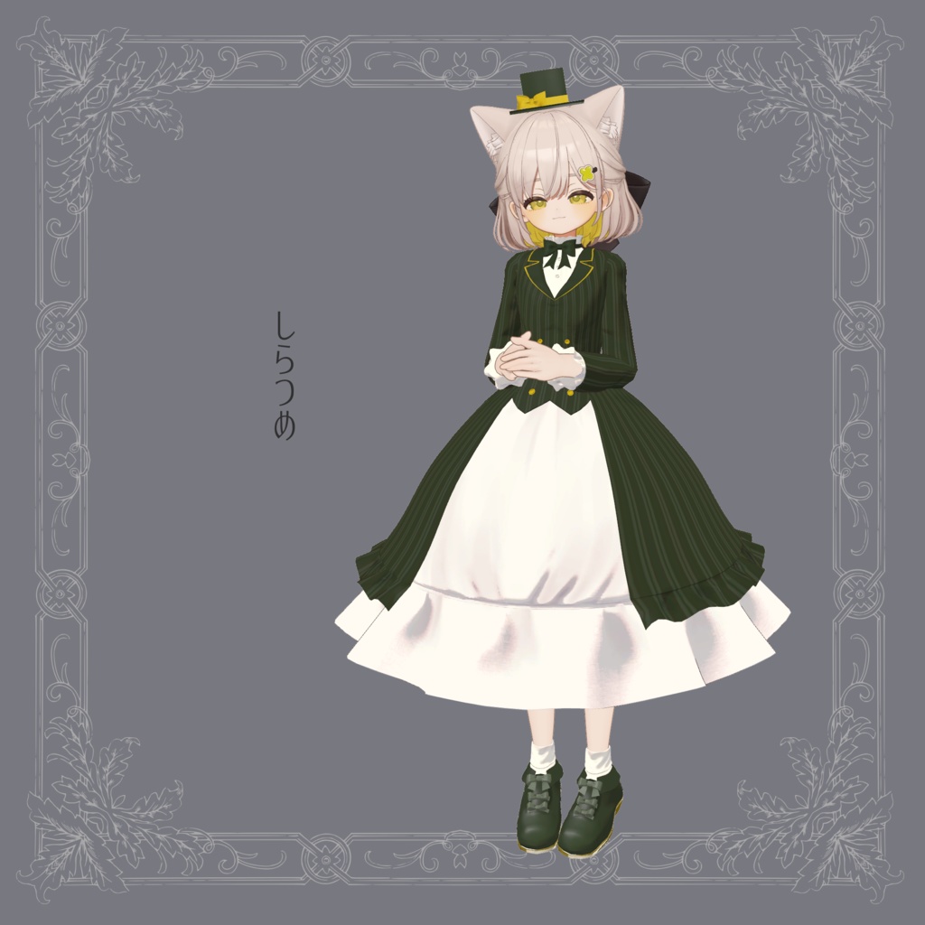 紳士ぶりたいおませさんのドレス【複数アバター対応】