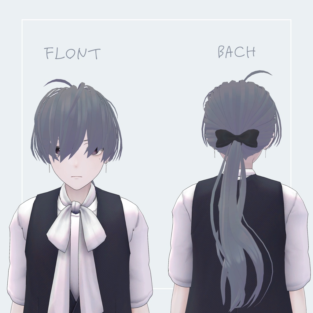 おじゃまヘア【カルネ用+8アバターセミ対応】