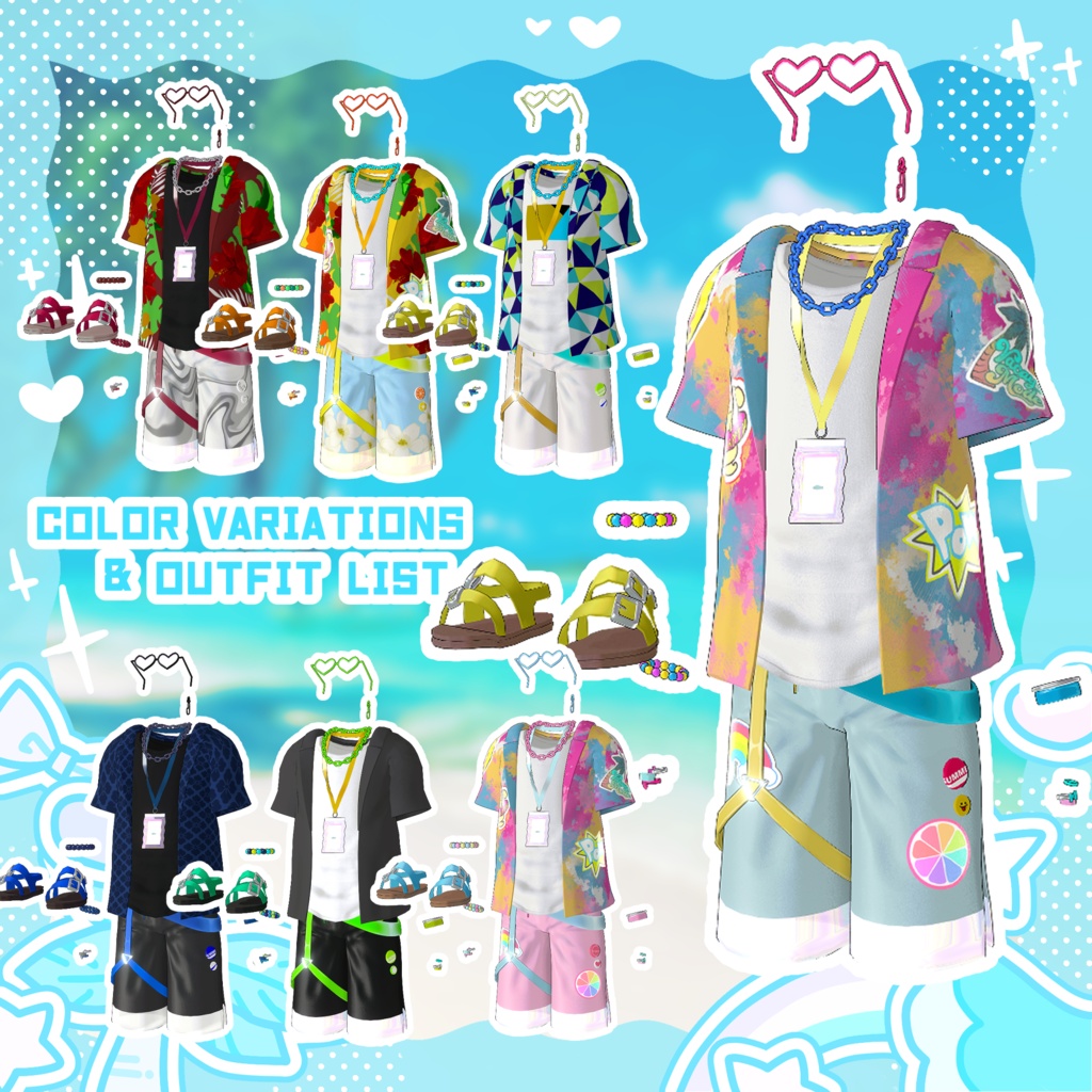 ✨️セール中✨️ごきげん!バカンススイムウェア【複数アバター対応】