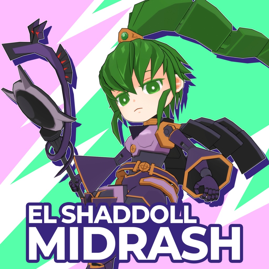 【無料】【 VRChatアバター 】SD エルシャドール・ミドラーシュ