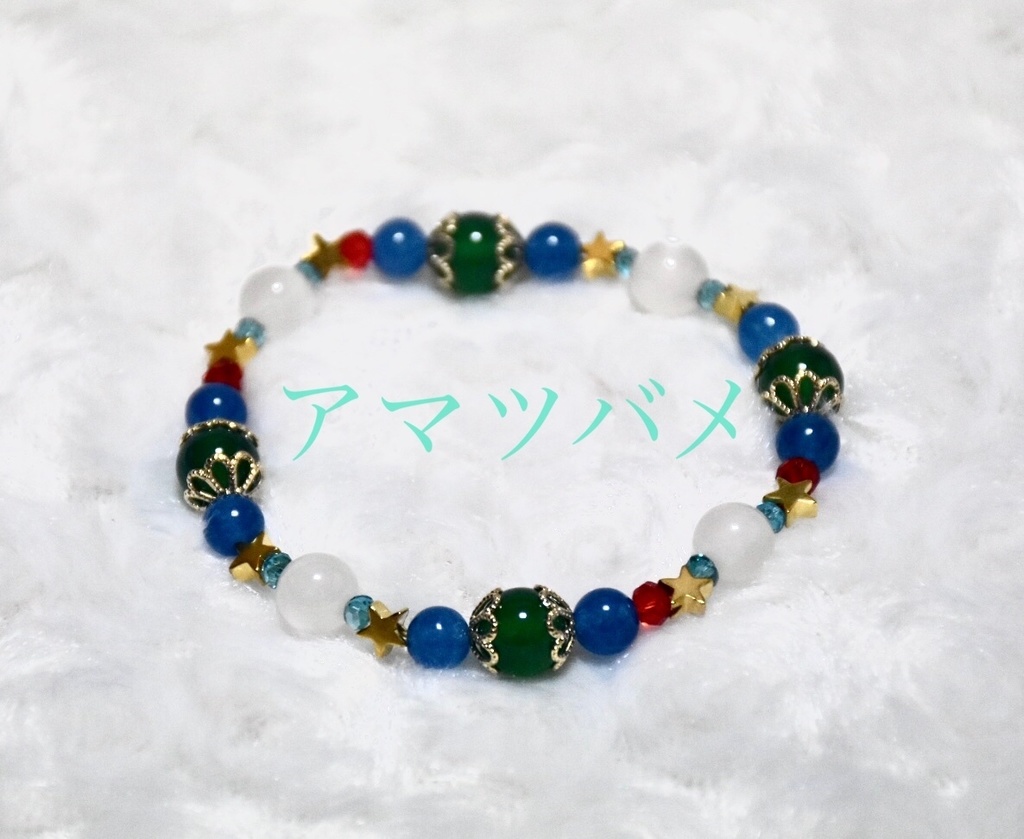 曲芸師【アマツバメ】イメージブレスレット