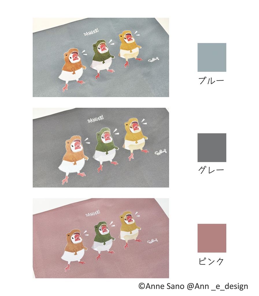 クルリト 恐竜文鳥エコバッグ